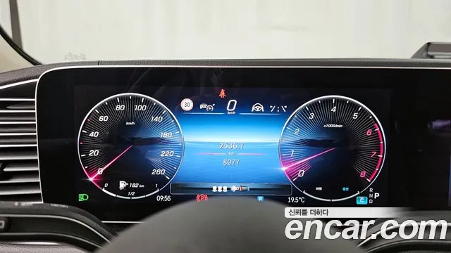 Mercedes-Benz E-Класс 2025 thumb 9