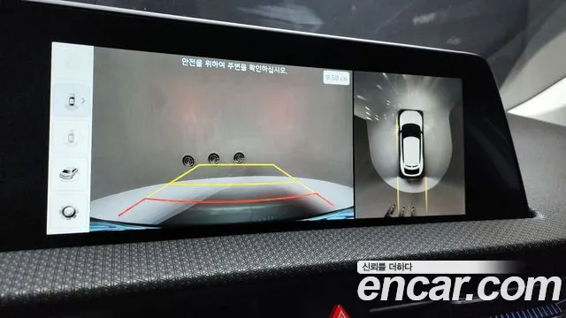 Kia EV6 2023 thumb 7