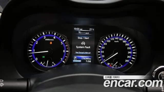 Infiniti Q50 2015 thumb 12