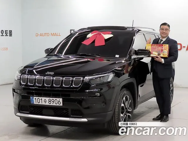 Jeep Compass 2022 thumb 5