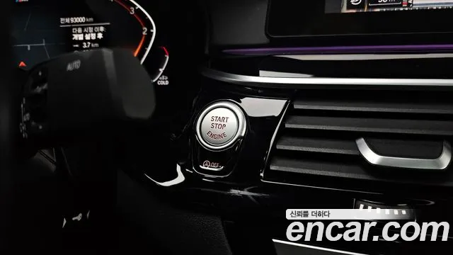 BMW 5 серии 2019 thumb 5