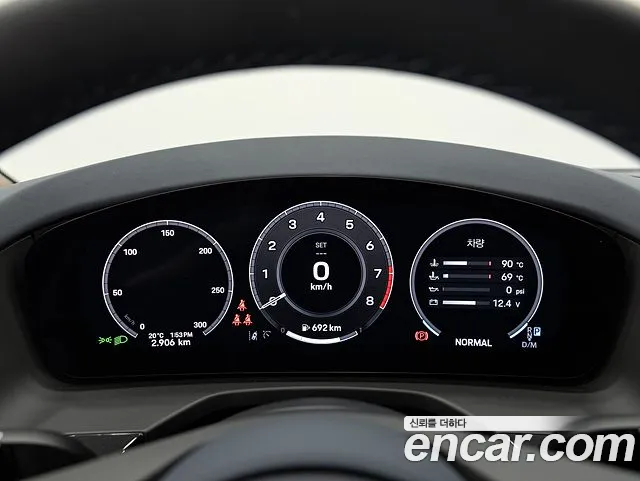 Porsche Panamera 2025 thumb 12