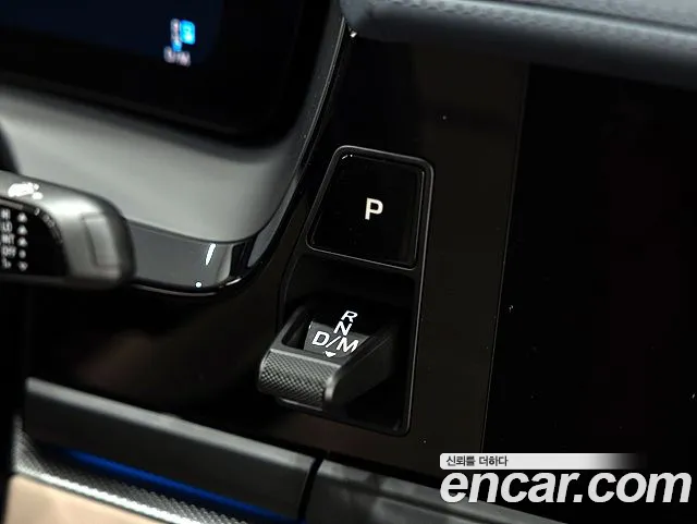 Porsche Panamera 2025 thumb 2