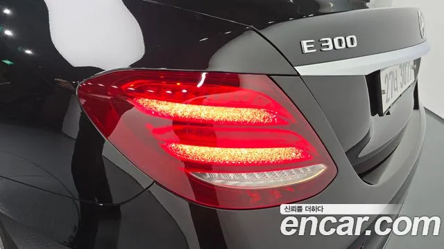Mercedes-Benz E-Class 2019 thumb 6