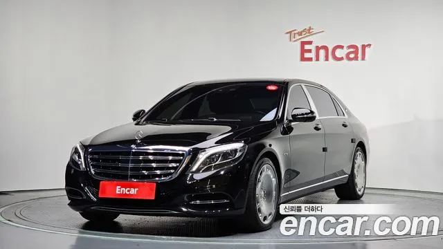 Mercedes-Benz S-Class 2016 thumb 10