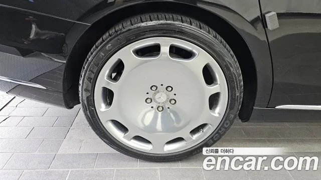 Mercedes-Benz S-Class 2016 thumb 7