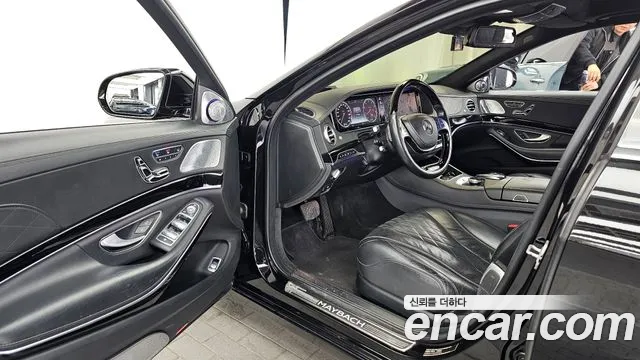 Mercedes-Benz S-Class 2016 thumb 2