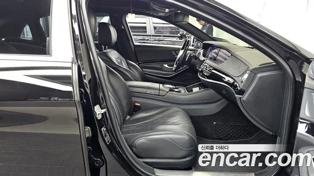 Mercedes-Benz S-Class 2016 thumb 3