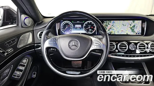 Mercedes-Benz S-Class 2016 thumb 4