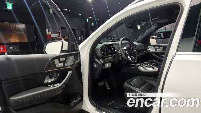 Mercedes-Benz E-Класс 2021 thumb 4