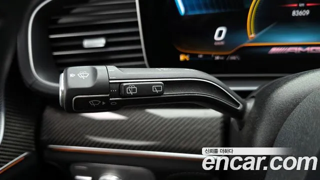 Mercedes-Benz E-Класс 2021 thumb 6