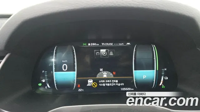 Kia K7 2019 thumb 6