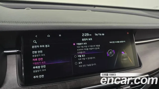 Kia K7 2019 thumb 10