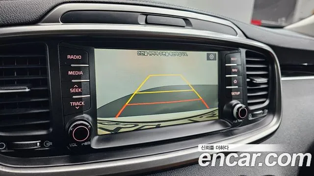Kia Sorento 2017 thumb 4