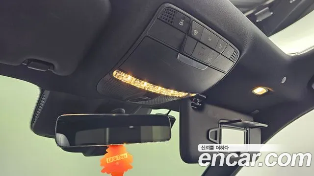Mercedes-Benz E-Class 2023 thumb 12