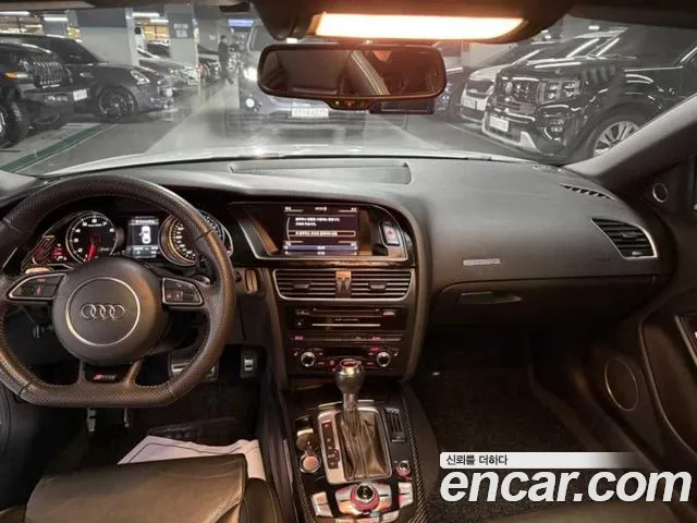 Audi RS5 2013 thumb 2