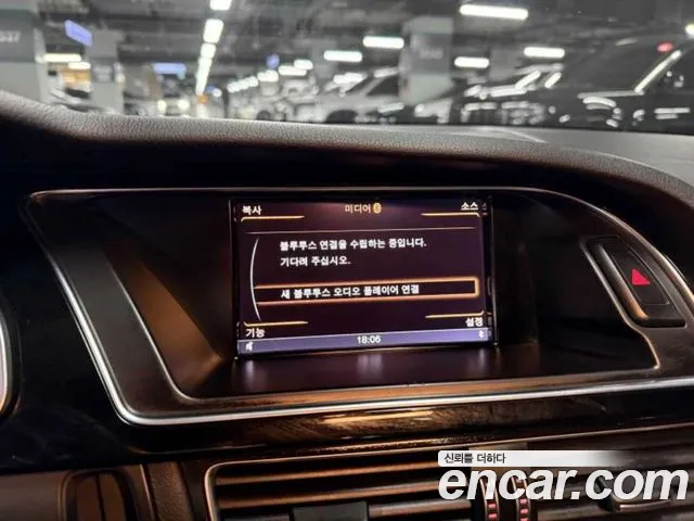 Audi RS5 2013 thumb 5
