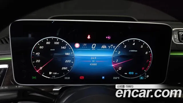 Mercedes-Benz S-Class 2022 thumb 4