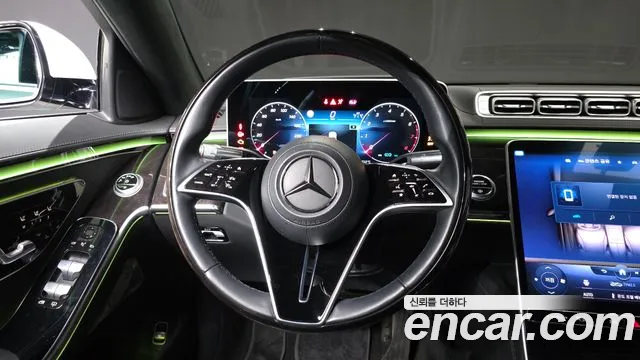 Mercedes-Benz S-Class 2022 thumb 11