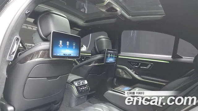 Mercedes-Benz S-Class 2022 thumb 9