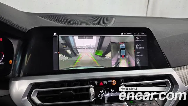 BMW 3 серии 2020 thumb 7