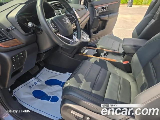 Honda CR-V 2021 thumb 3
