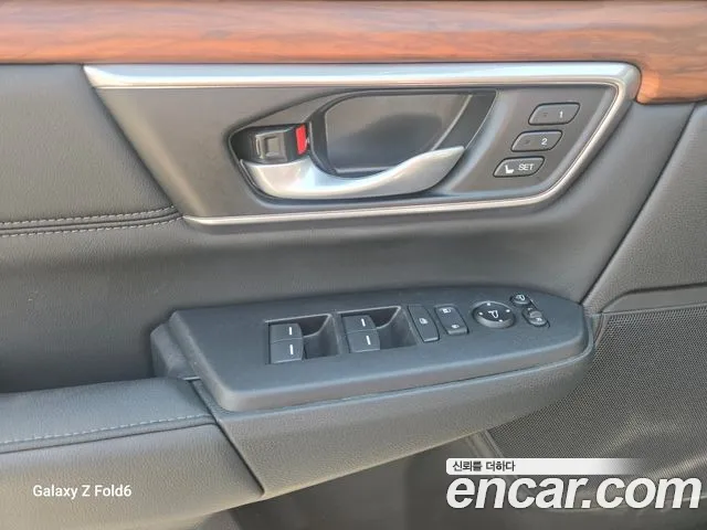 Honda CR-V 2021 thumb 5