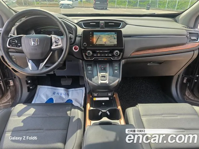 Honda CR-V 2021 thumb 9