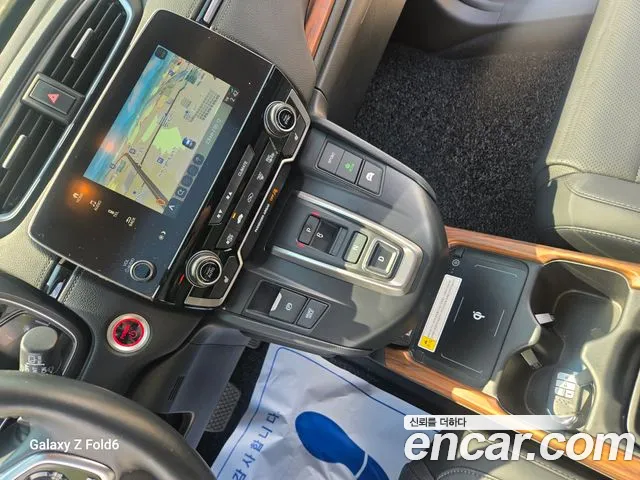 Honda CR-V 2021 thumb 11