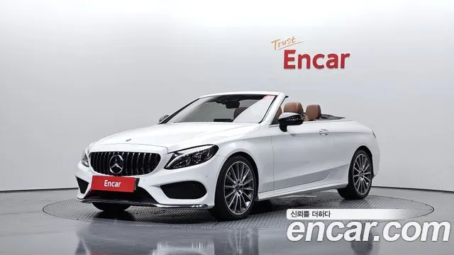 Mercedes-Benz C-Class 2017 thumb 11