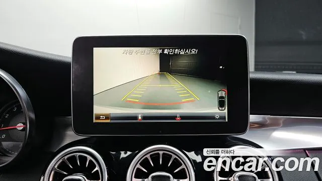 Mercedes-Benz C-Class 2017 thumb 12