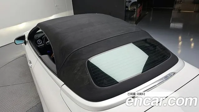 Mercedes-Benz C-Class 2017 thumb 8