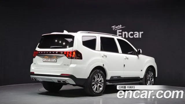 Kia Master 2020 thumb 8