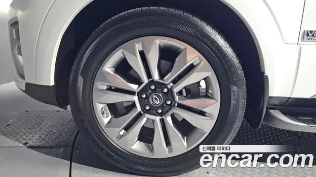 Kia Master 2020 thumb 7