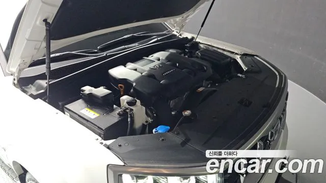 Kia Master 2020 thumb 3