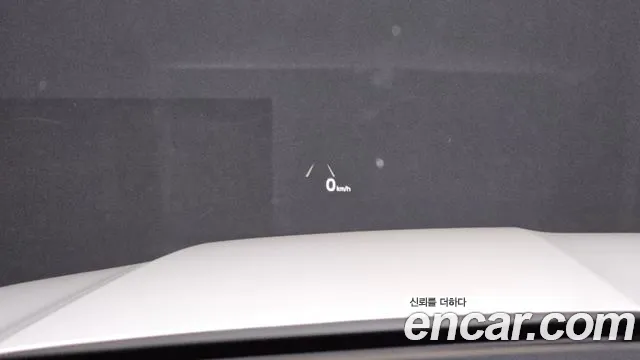 Kia Master 2020 thumb 11