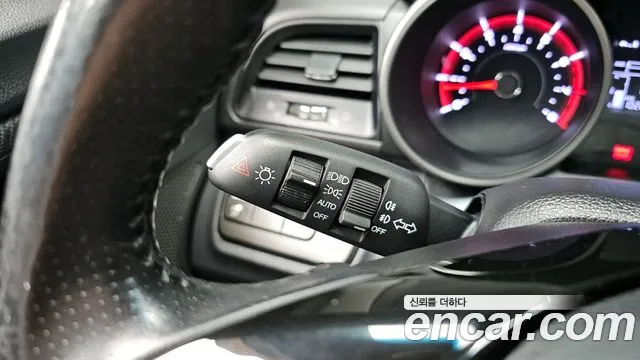 KGM Tivoli Air 2017 thumb 3