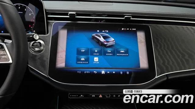 Mercedes-Benz E-Class 2025 thumb 9