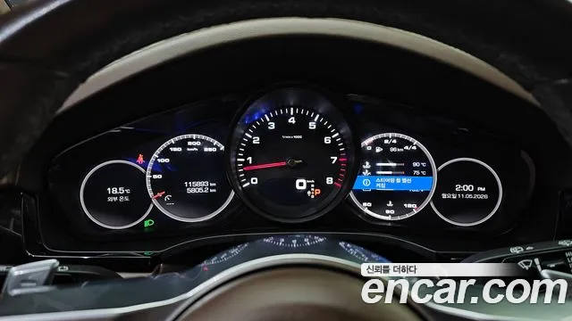 Porsche Cayenne 2020 thumb 9