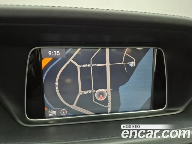 Mercedes-Benz E-Class 2015 thumb 5