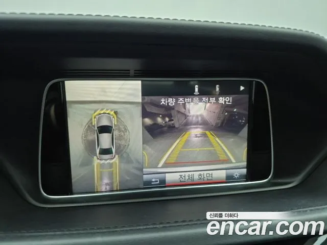 Mercedes-Benz E-Class 2015 thumb 11