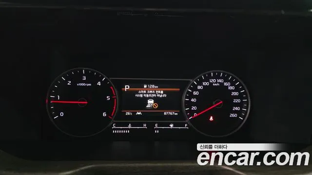 Kia Sorento 2020 thumb 11