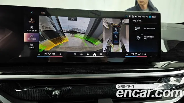 BMW X6 2024 thumb 8