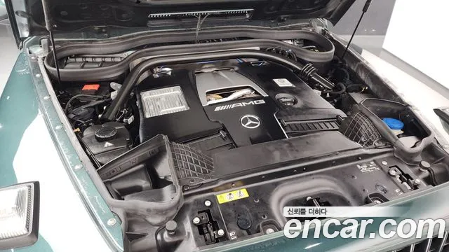 Mercedes-Benz G-Класс 2023 thumb 9
