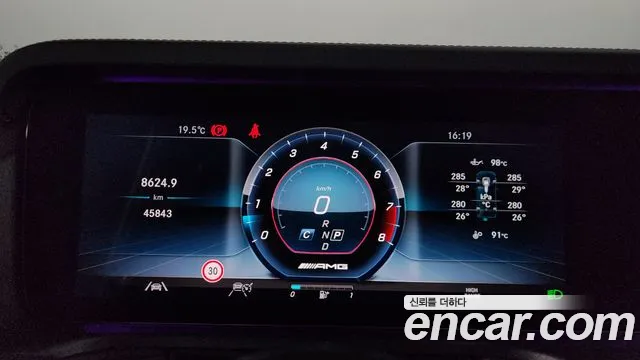 Mercedes-Benz G-Класс 2023 thumb 12
