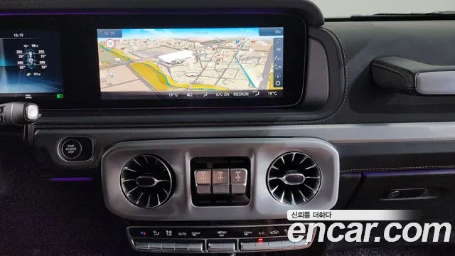 Mercedes-Benz G-Класс 2023 thumb 2