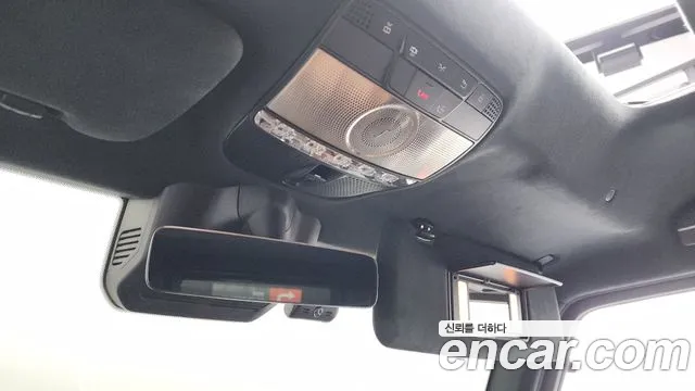 Mercedes-Benz G-Класс 2023 thumb 11