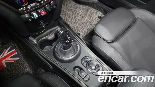 Mini Cooper Countryman 2024 thumb 9