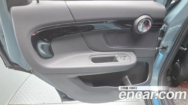 Mini Cooper Countryman 2024 thumb 4
