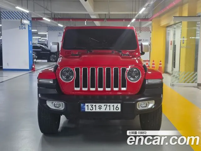 Jeep Wrangler 2023 thumb 9